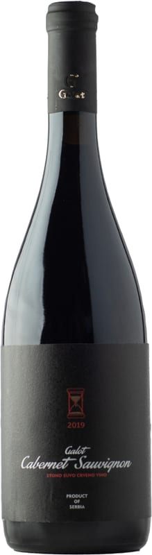 Cabernet Sauvignon, Vinarija Galot
