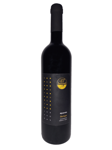 Barrique Vranac - Vinarija Jovanović 